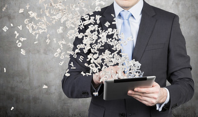 中国历史人物故事有哪些